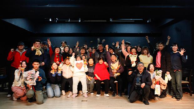 Incheon National University Department of Performi 대표이미지