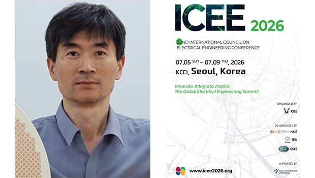Professor Seung-taek Kang of Incheon National Univ 대표이미지