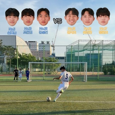 월드컵을 맞아 준비한 인천대학교 축구부 스페셜 매치⚽